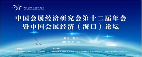 微信图片_20170420143825.jpg