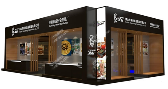 顺创展示设计效果图