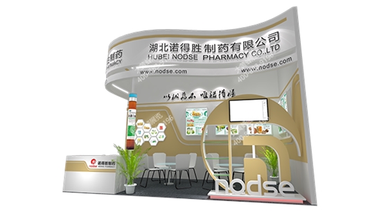 展会设计效果图