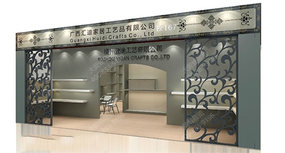 展厅设计制作 展厅设计制作
