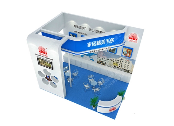 建材展厅设计
