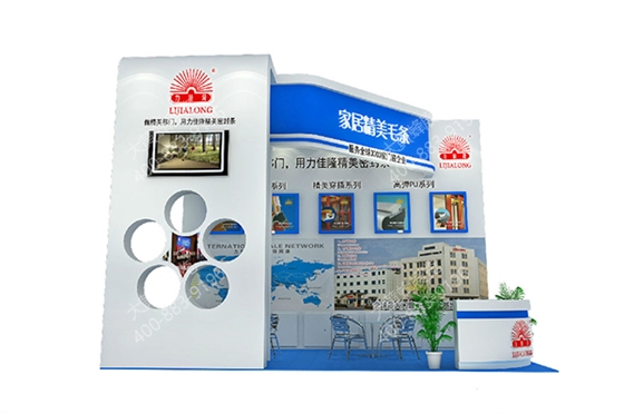 建材展位设计