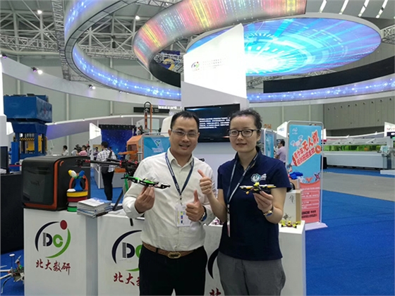 珠洽会客户见证