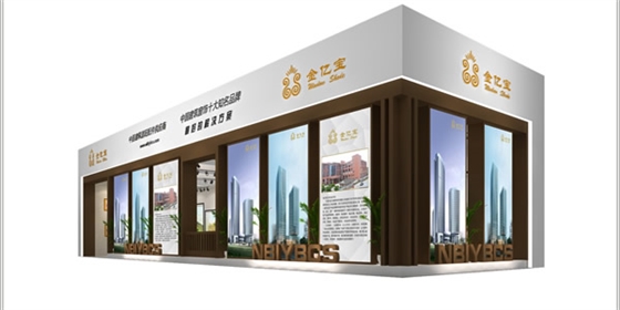 2018家纺展厅装修效果图