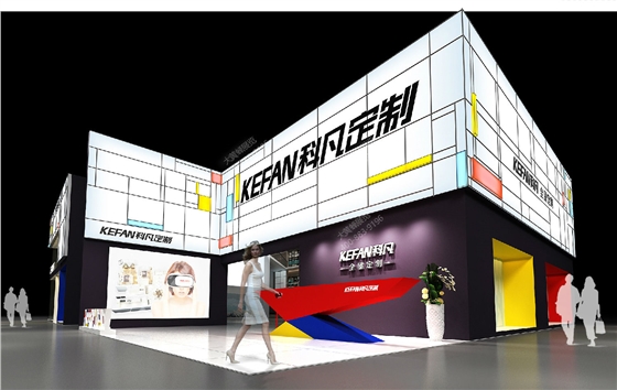 美国展台搭建设计效果图 美国展台搭建设计效果图