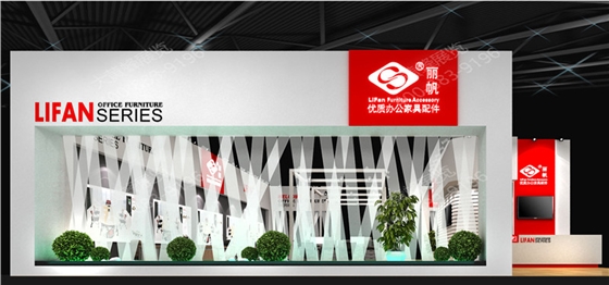 展台搭建 展台搭建