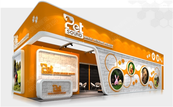 展会设计 展会设计