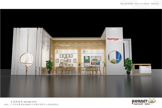 展会设计 展会设计