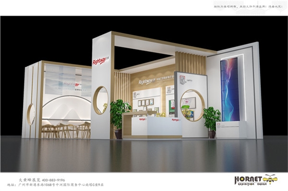 展会设计 展会设计