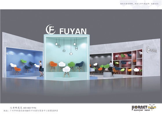 广州家具展