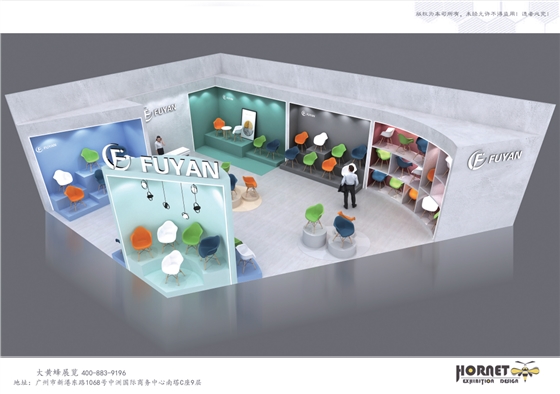广州家具展