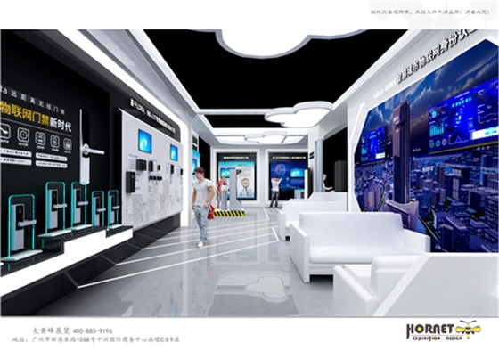 达实智能安博会展台设计 达实智能安博会展台设计