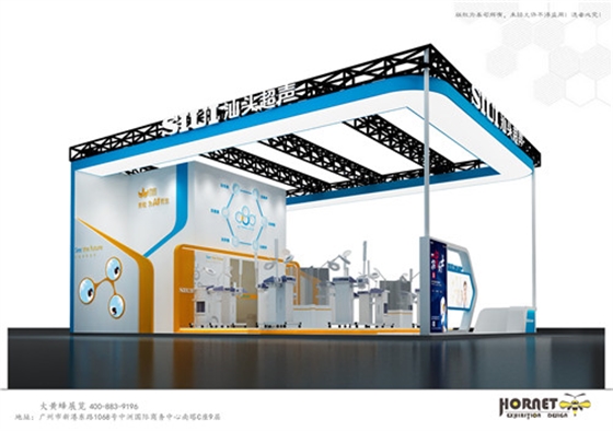 汕头超声国际医疗器械展展台设计