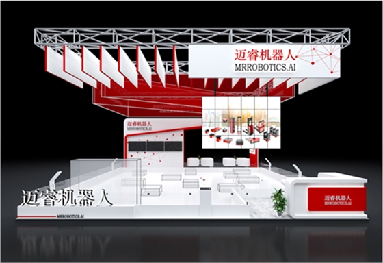 深圳展览设计公司