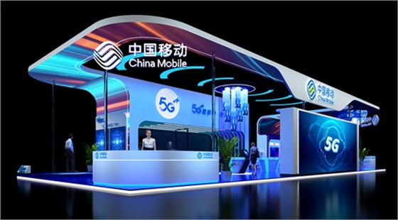 中国移动安防展台设计搭建