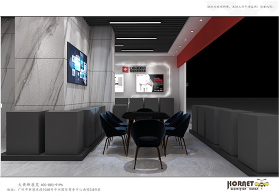 利宝达展厅设计方案 利宝达展厅设计方案