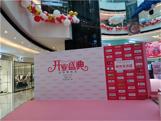 广州活动策划公司 广州活动策划公司