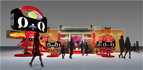 天猫花街广州天猫年货节指定广州展览设计公司
