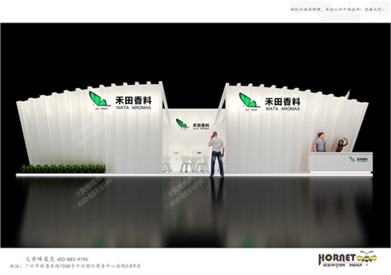 禾田香料上海FIC食品展特装展台设计搭建