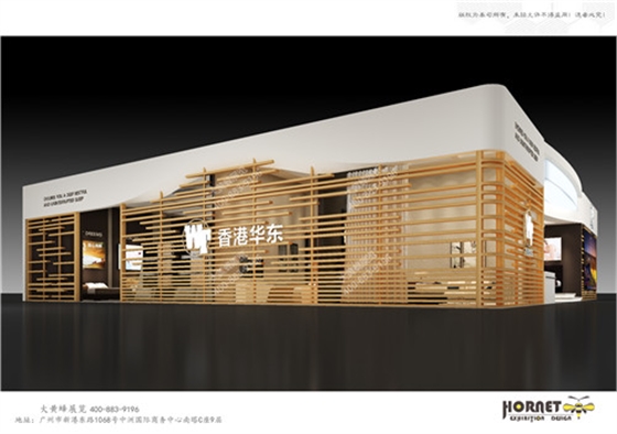 香港华东海棉家具展台设计搭建