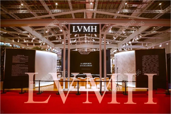 LVMH路威酩轩集团进博会展会设计搭建