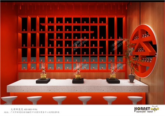 天至茶业上海酒店用品展台设计搭建