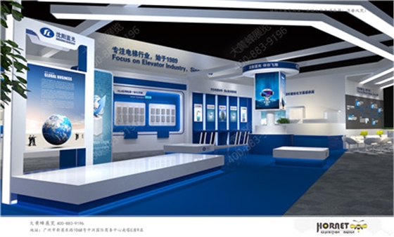 沈阳蓝光上海电梯展会设计搭建