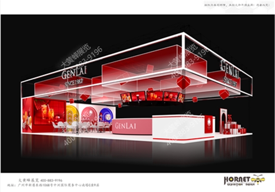 根莱上海酒店用品展会设计搭建