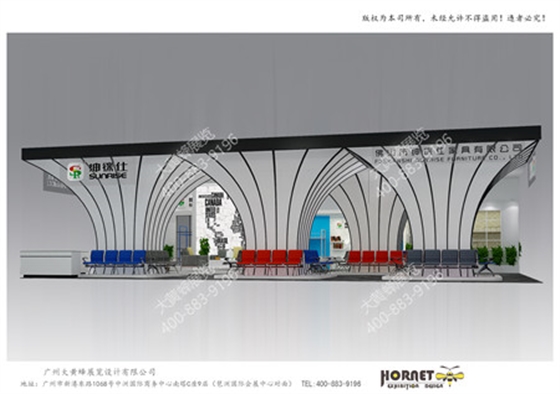 绅徕仕广州家具展会设计搭建