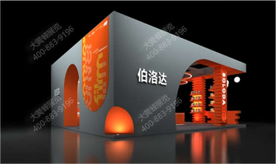 伯洛达上海酒店用品展台设计搭建