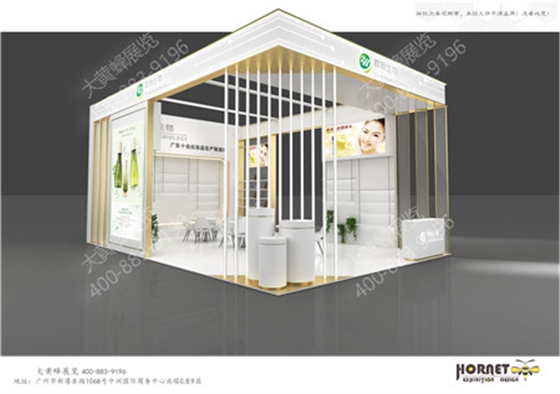  煜明生物上海美博会展位设计搭建