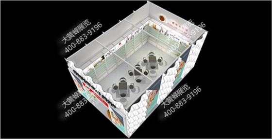 隆年华广交会特装展台设计