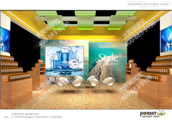 style广州美博会展位设计搭建
