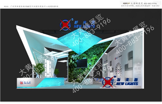 新光源展会设计搭建 新光源展会设计搭建