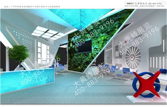 新光源展会设计搭建 新光源展会设计搭建