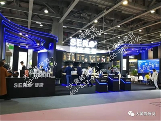 瑟诺电器在上海酒店用品展位设计