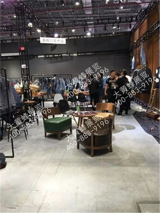 天晖创展展会设计方案 天晖创展展会设计方案