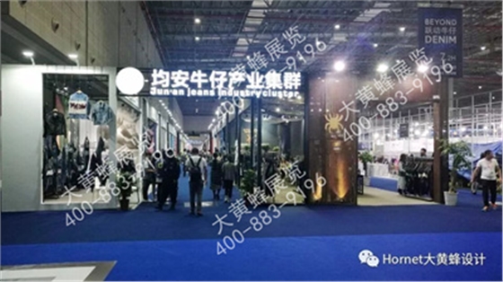 上海展览设计公司讲解均安设计方案