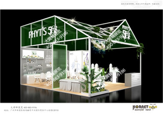 法国菲茨展台设计搭建 法国菲茨展台设计搭建