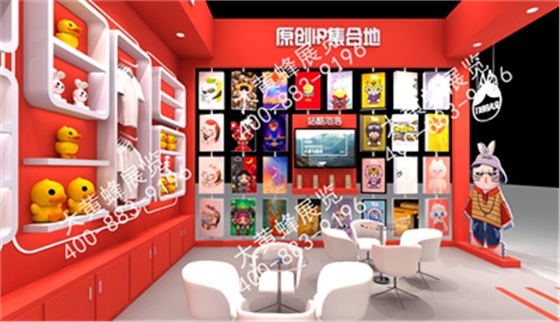 上海展览设计公司介绍站酷海洛设计方案