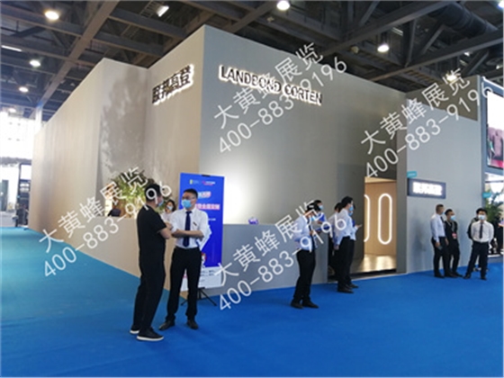 联邦高登展会设计方案 联邦高登展会设计方案