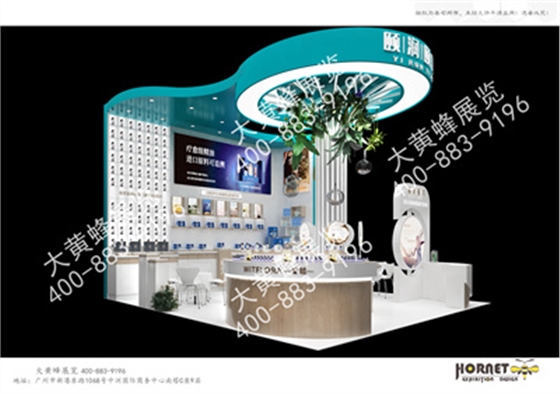 颐润颐泽美博会展台设计搭建