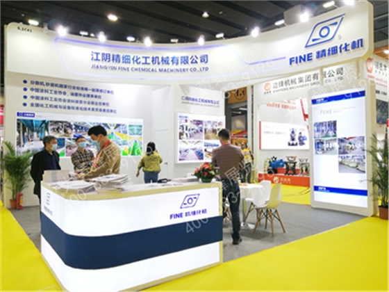 精细化工特装展台设计 精细化工特装展台设计