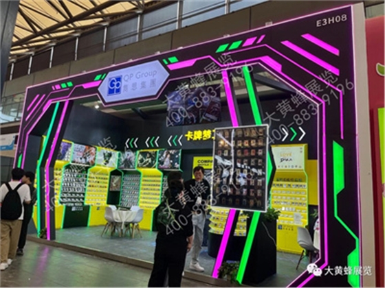 隽思特装展台设计 隽思特装展台设计