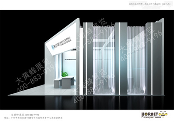 芙之名匠展会设计 芙之名匠展会设计