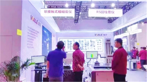 工业展展台设计搭建-陕西威尔