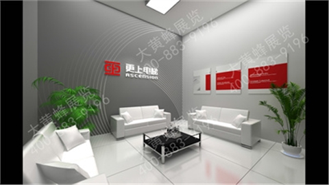 电梯展展台设计搭建-更上电梯