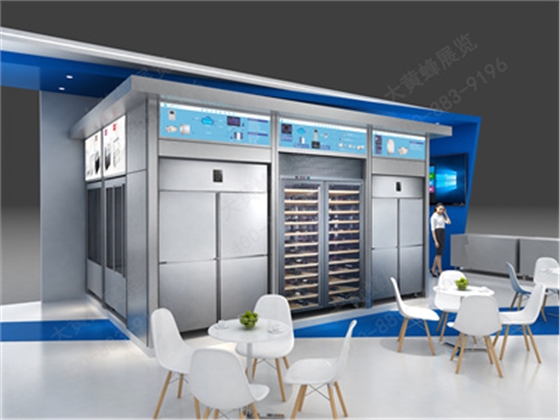 贝诺制冷设备酒店用品展展台设计搭建