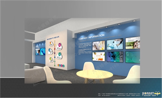 华康药业展会设计方案 华康药业展会设计方案