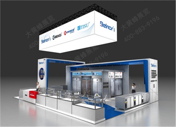 贝诺制冷设备特装展台设计